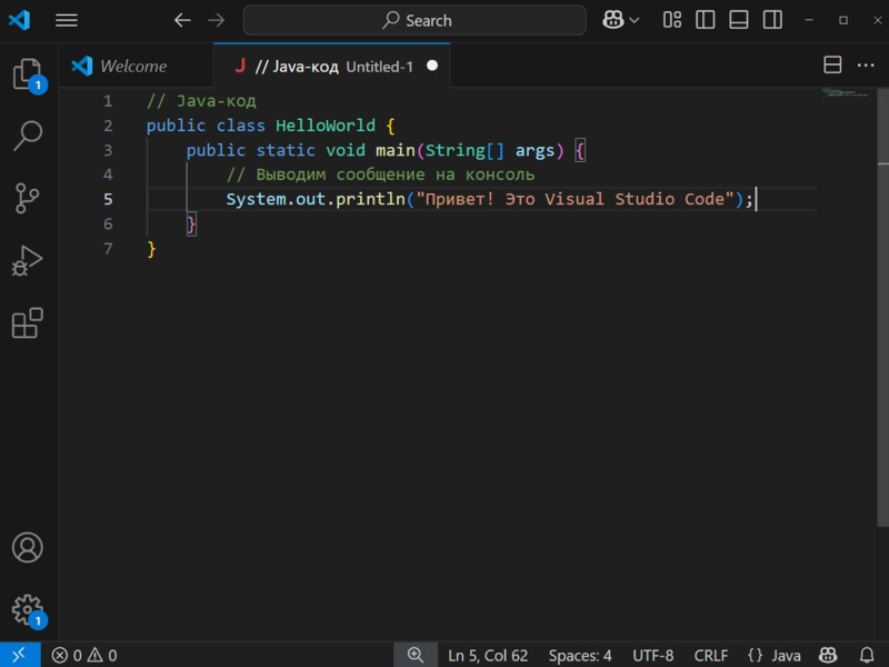 10 лучших IDE для программирования на Java