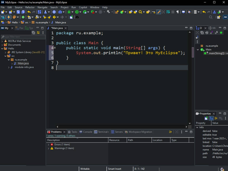 10 лучших IDE для программирования на Java