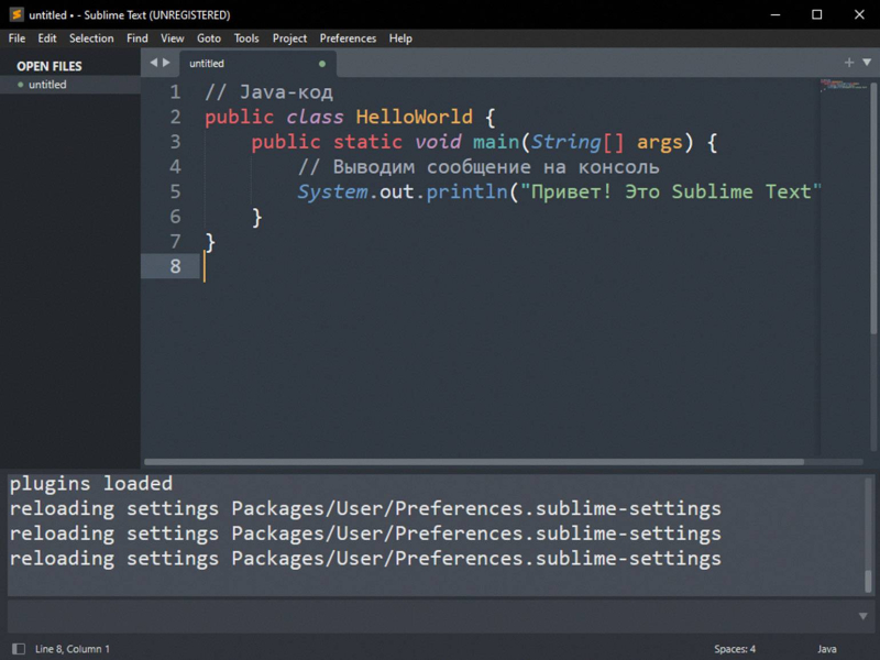 10 лучших IDE для программирования на Java