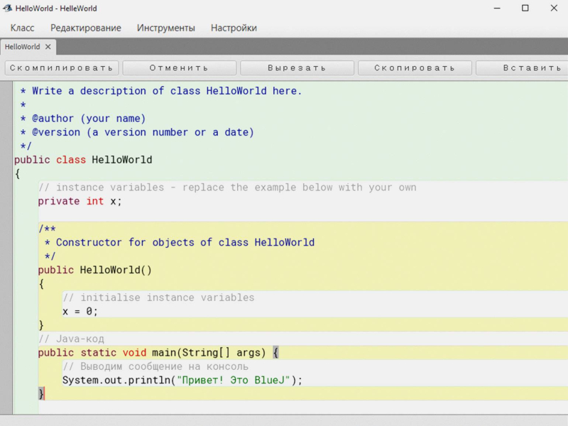 10 лучших IDE для программирования на Java
