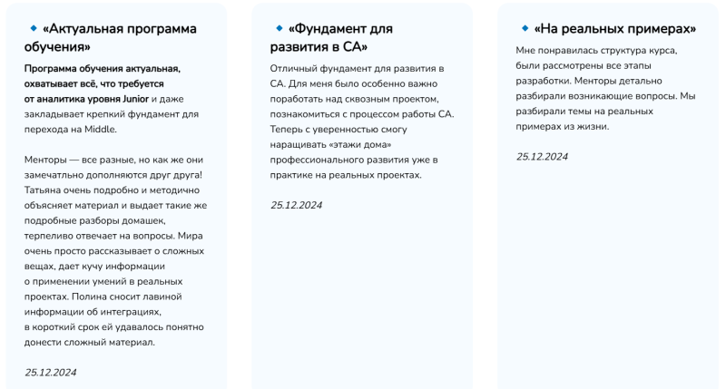 7 лучших курсов для старта в IT в 2025 году — обзор с нуля