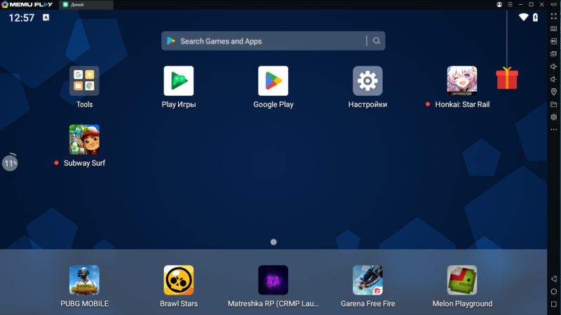 9 стабильных эмуляторов Android на ПК для разных задач