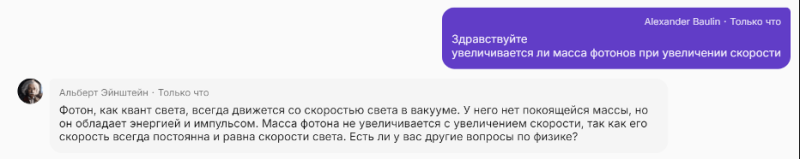 Дилемма СТО: внедрять инновационные технологии или использовать проверенный стек