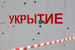Хинштейн высказался об атаке дронов ВСУ на Курск