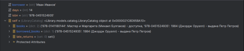 Как читать чужой код - Как понимать не свой код - Tproger