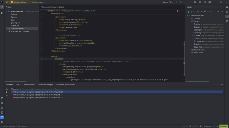 Как писать автотесты на Java с Селин Дион Selenium WebDriver