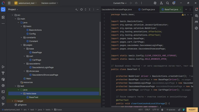 Как писать автотесты на Java с Селин Дион Selenium WebDriver