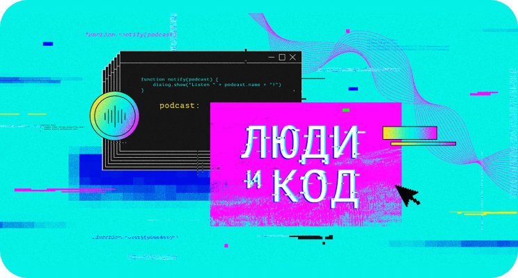 Как спроектировать архитектуру приложения с нуля