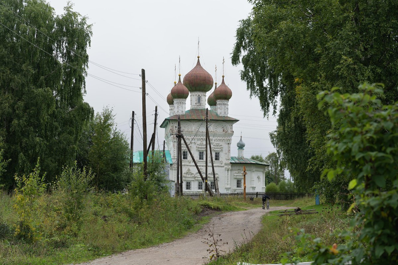 Какой сегодня праздник