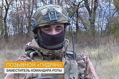 Минобороны показало кадры разминирования освобожденных территорий Курской области