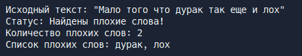 n8n: установка, настройка и интеграция с Python, Node.JS и PHP