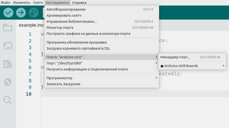 Программируем робота и настраиваем управление: 2-я часть гайда по сборке робота