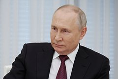 Путин рассказал о боеготовности армии и флота