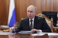 Путин утвердил обновленную ядерную доктрину России