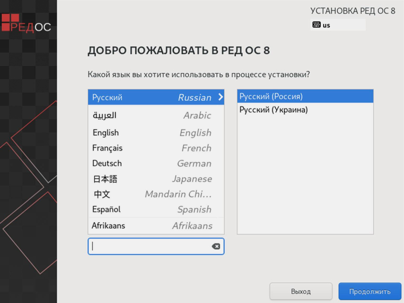 «Ред ОС»: обзор российской операционной системы на базе Linux