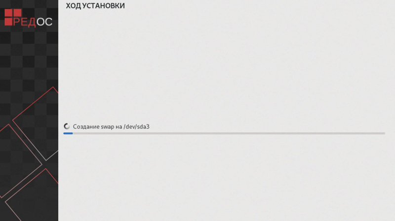 «Ред ОС»: обзор российской операционной системы на базе Linux