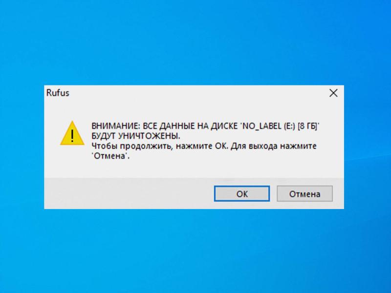 «Ред ОС»: обзор российской операционной системы на базе Linux