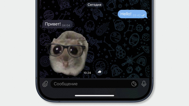 Telegram Bot API: гайд для разработчиков ботов