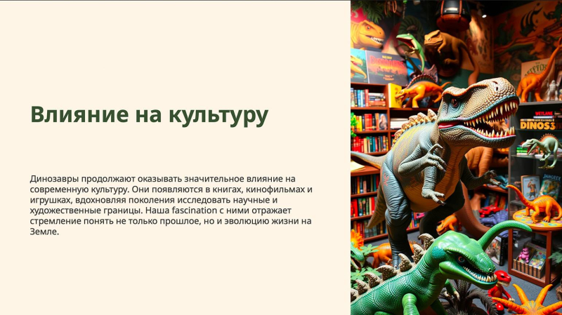 Топ телеграм-ботов для работы с ChatGPT, Kandinsky и другими нейросетями