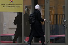 Участник «Времени героев» возглавил департамент Минпросвещения