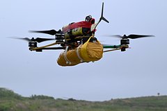 В российском регионе объявили опасность атаки БПЛА