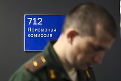 В российском регионе прокомментировали сообщения об «облавах» военкомата