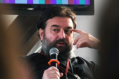 В РПЦ назвали Израиль хамским государством и припомнили распятие Христа